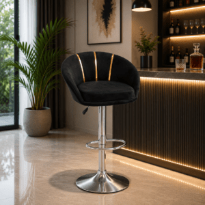 كراسى البار - Bar Chairs