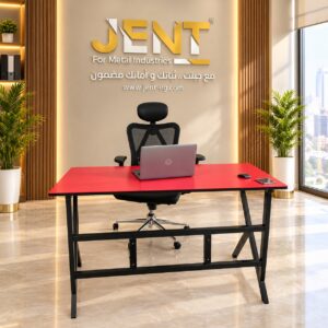 Jent 6017 / RD  مكتب جيمنج